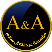 aaotce.com